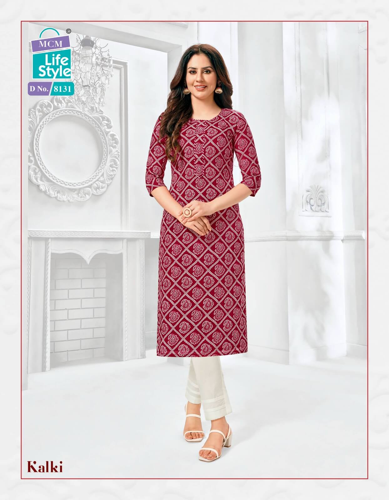 Mcm Lifestyle Kalki vol 2 Kurtis Below 300 collection 1