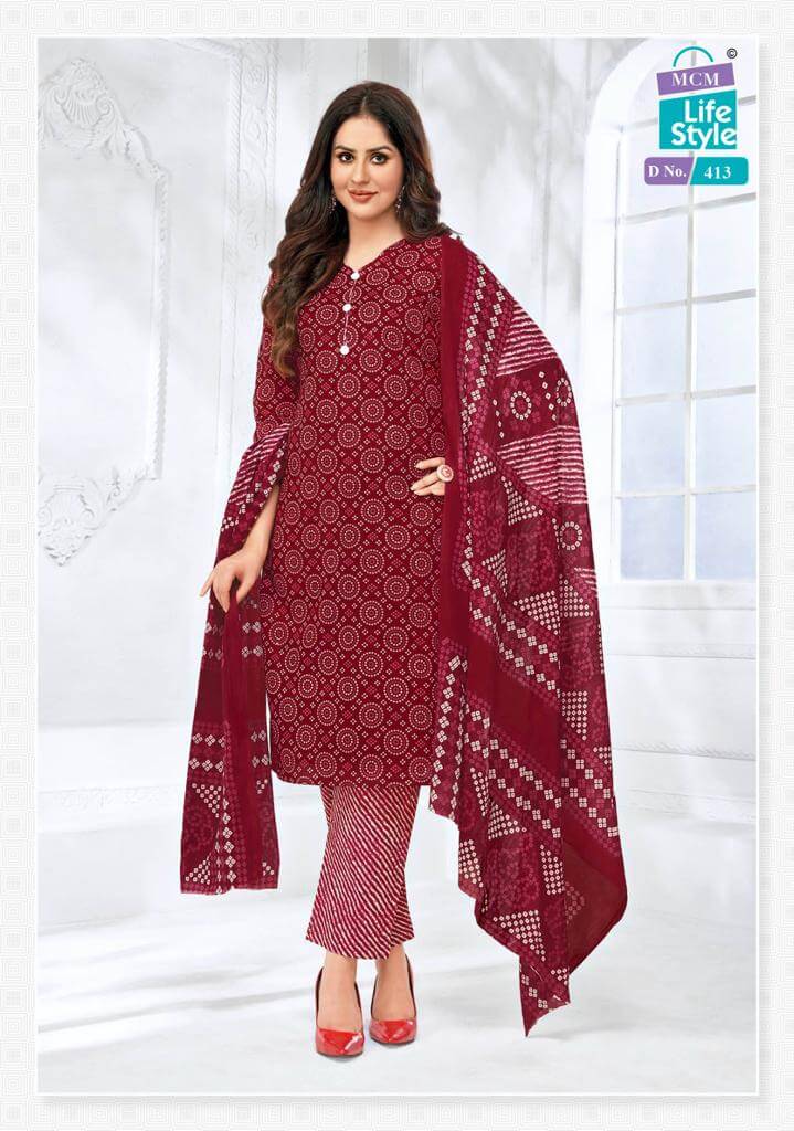 Mcm Lifestyle Life Style vol 4 Printed Salwar Kameez Catalog collection 8