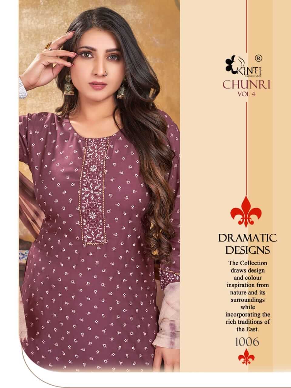 Kinti Chunri vol 4 Kurti with Pant and Dupatta collection 2