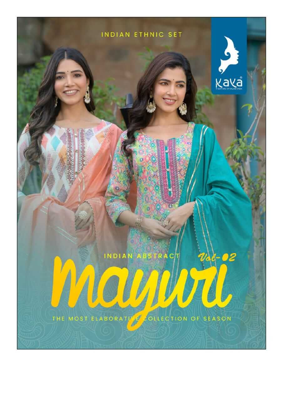 Kaya Mayuri vol 2 Salwar Kameez Catalog collection 3