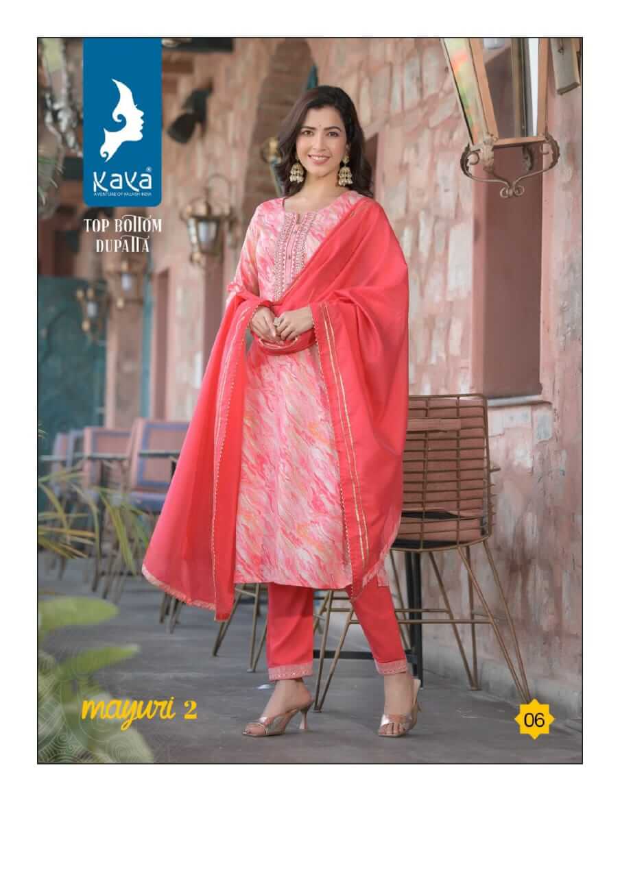 Kaya Mayuri vol 2 Salwar Kameez Catalog collection 8