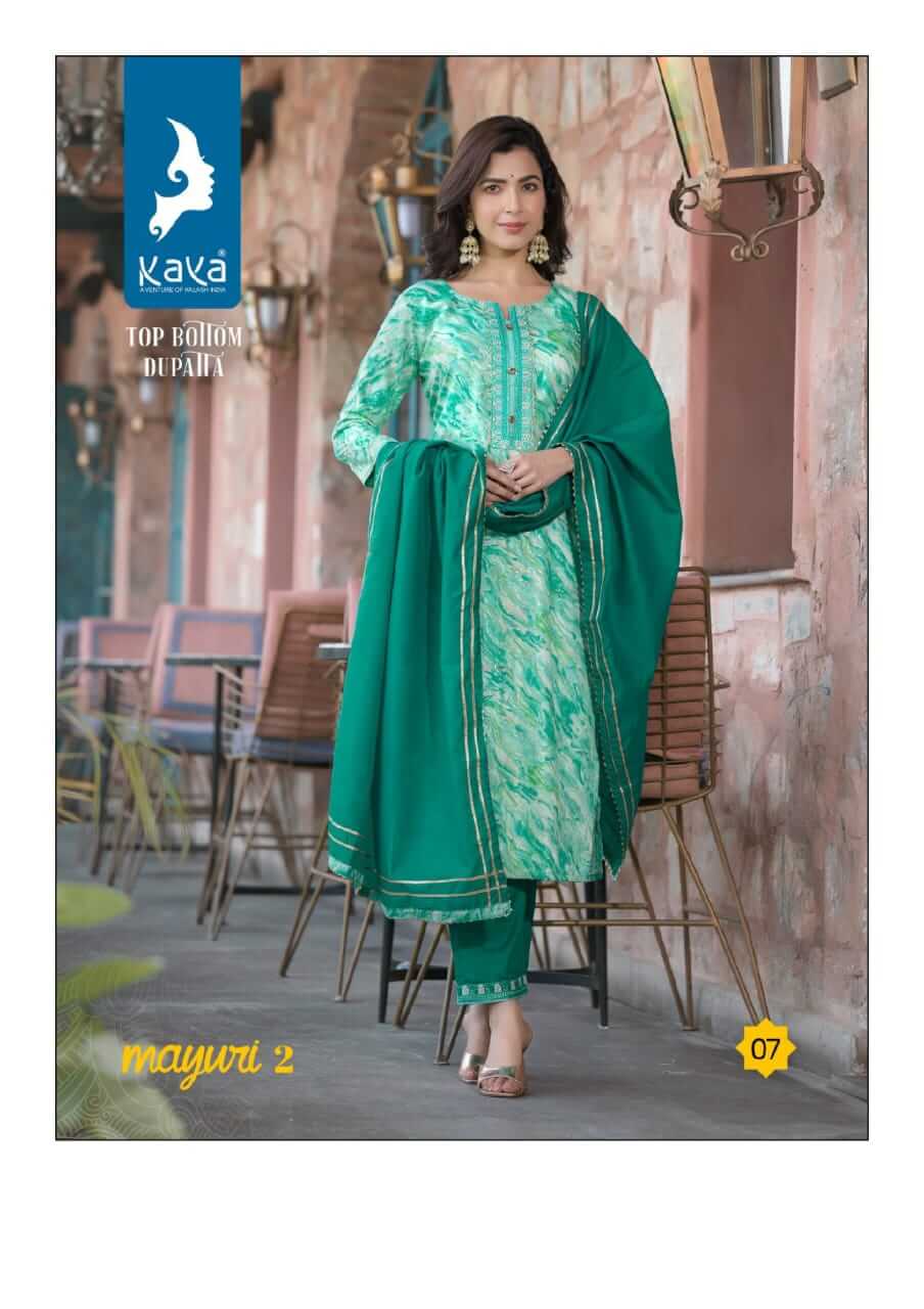 Kaya Mayuri vol 2 Salwar Kameez Catalog collection 7