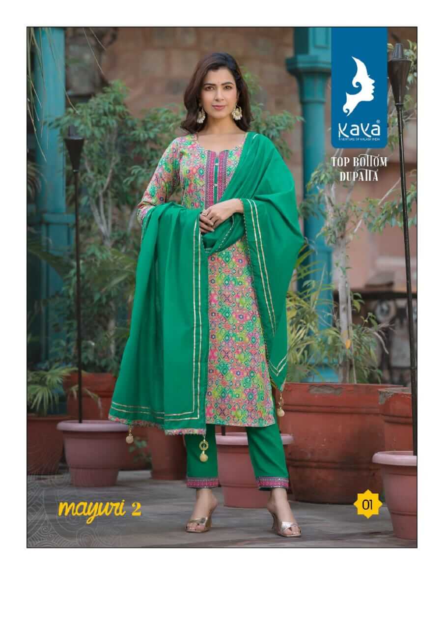 Kaya Mayuri vol 2 Salwar Kameez Catalog collection 9