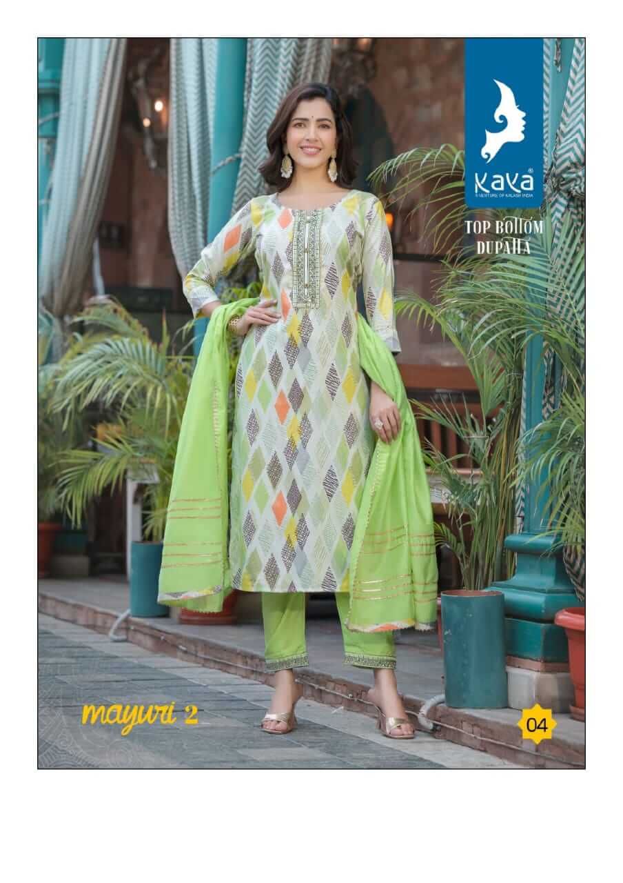 Kaya Mayuri vol 2 Salwar Kameez Catalog collection 2