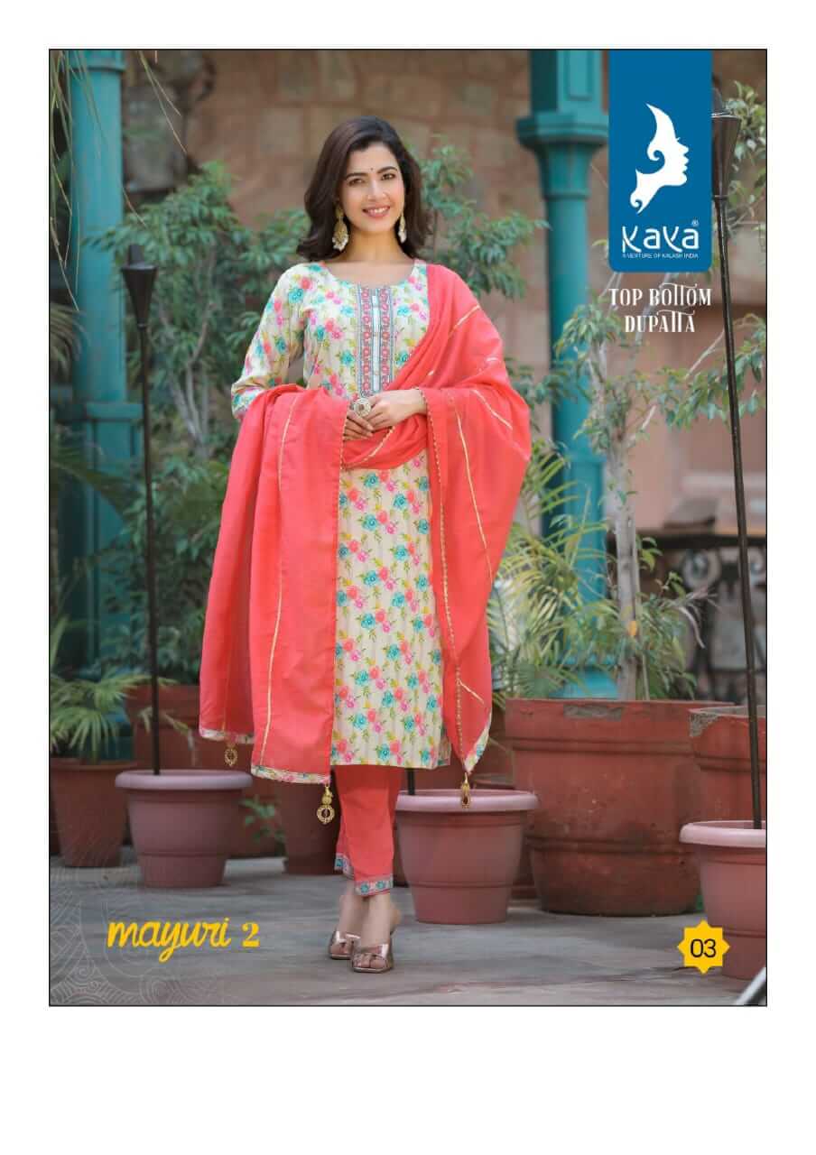 Kaya Mayuri vol 2 Salwar Kameez Catalog collection 10