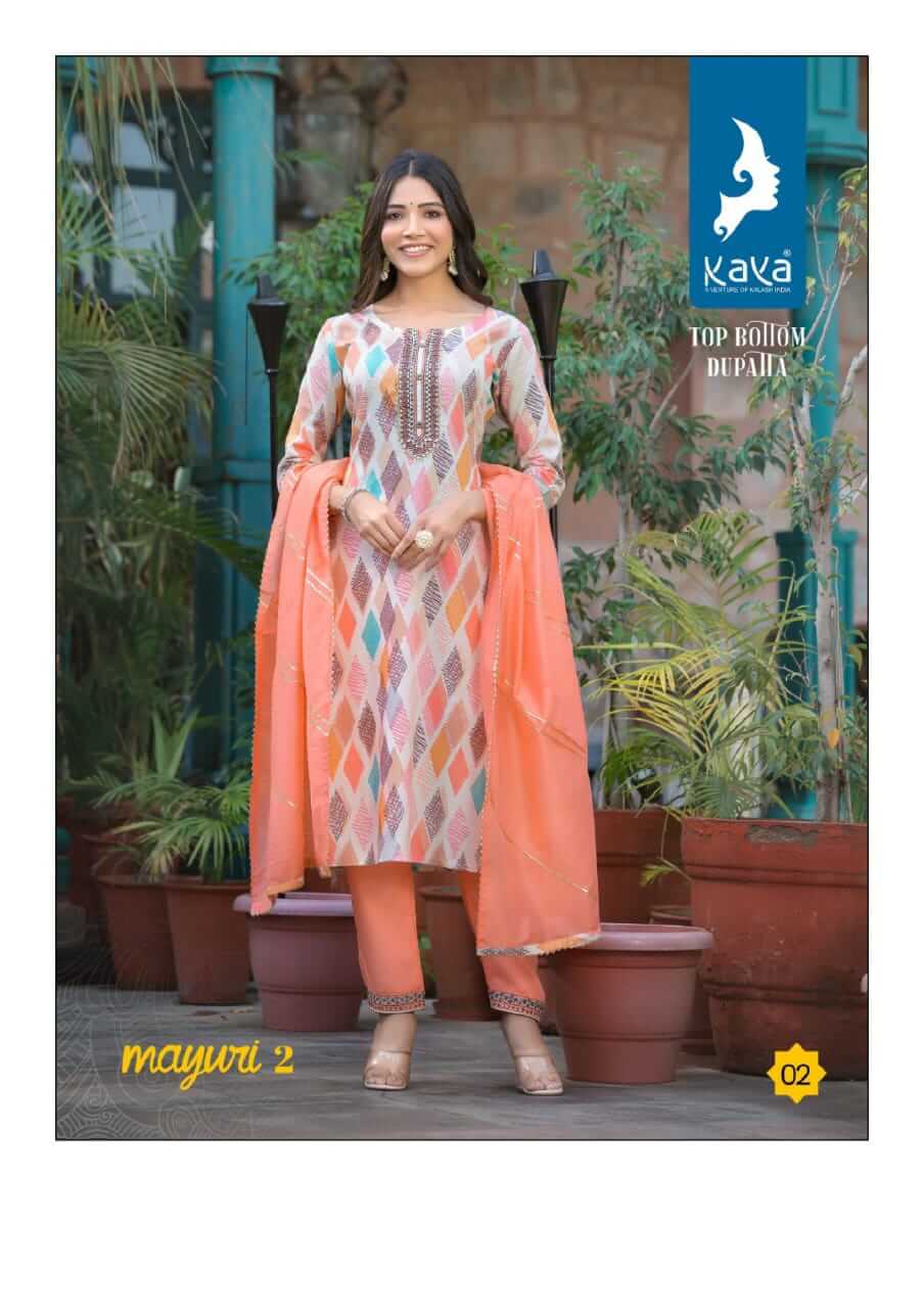 Kaya Mayuri vol 2 Salwar Kameez Catalog collection 1