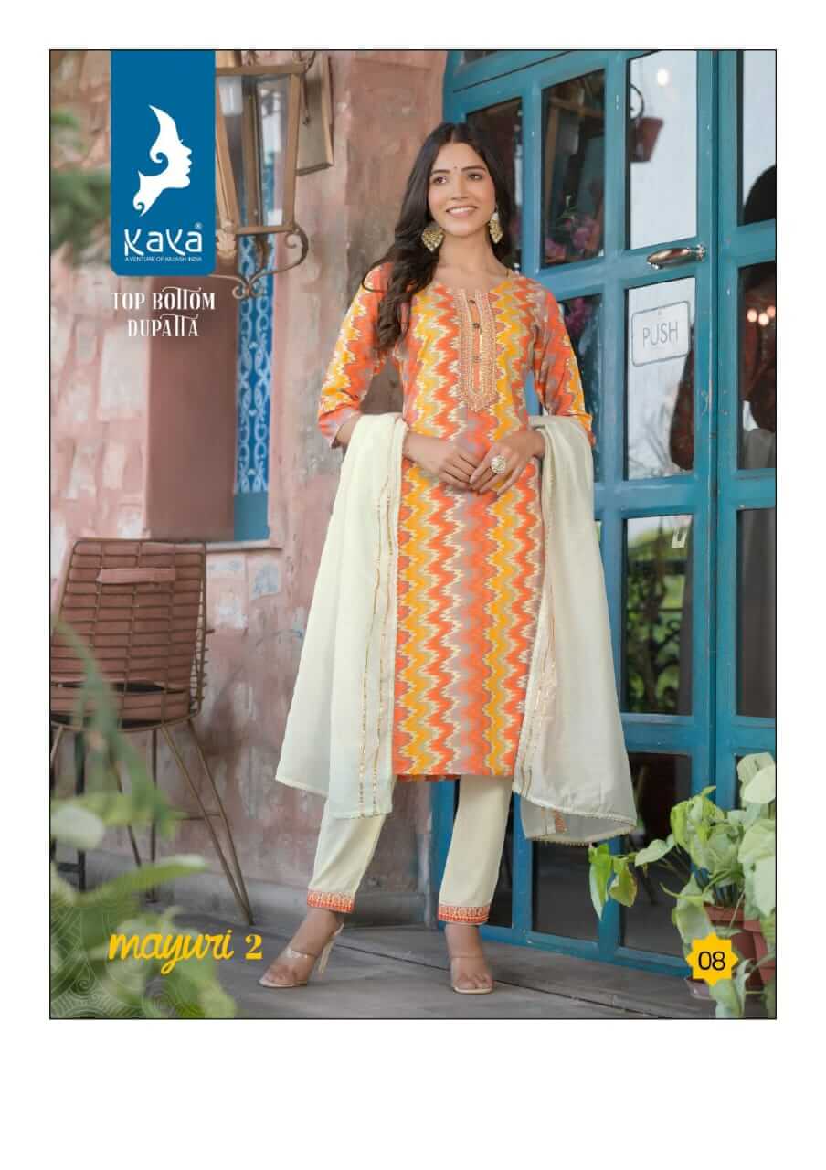 Kaya Mayuri vol 2 Salwar Kameez Catalog collection 6