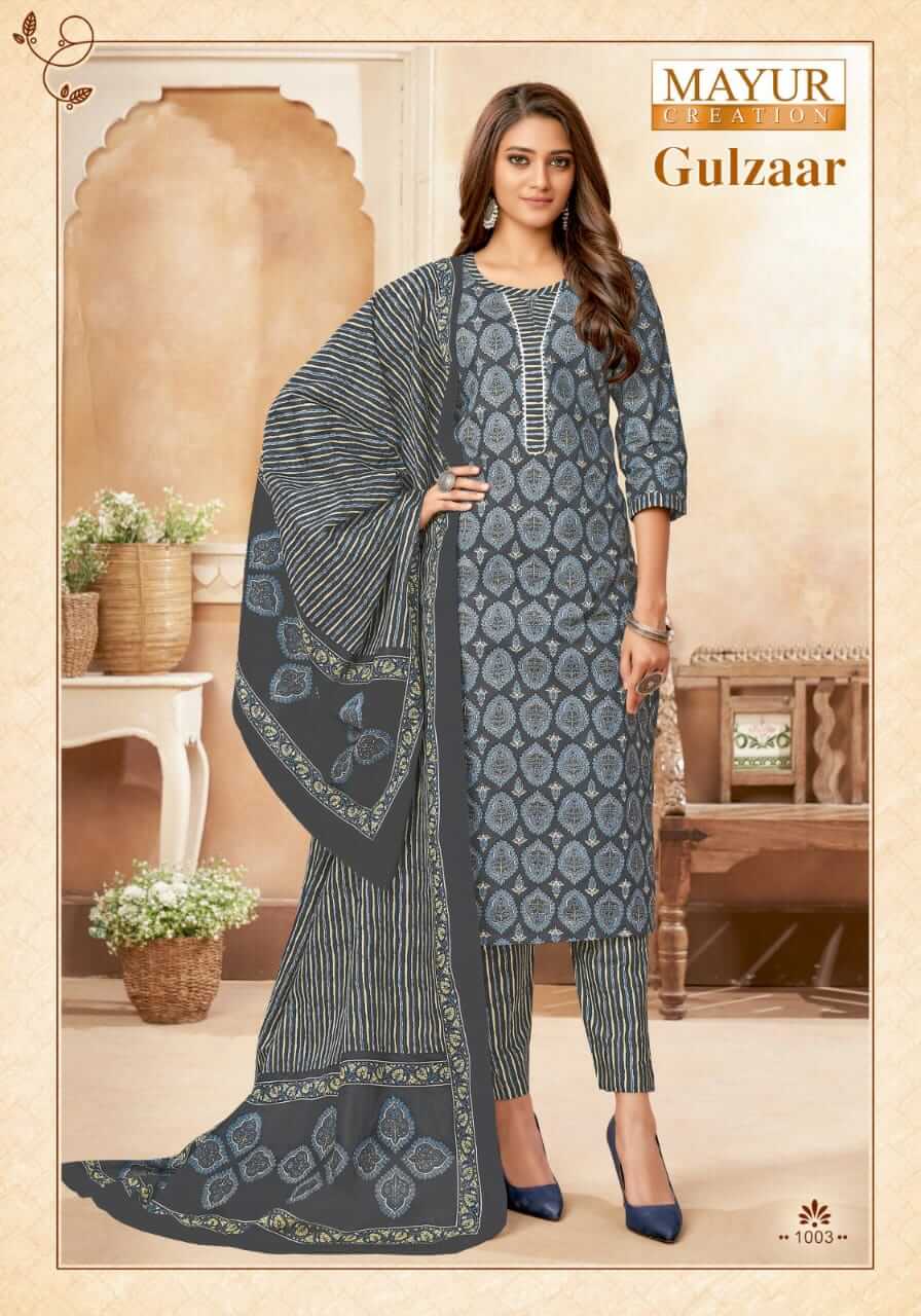 Mayur Creation Gulzaar vol 1 Cotton Salwar Kameez collection 12