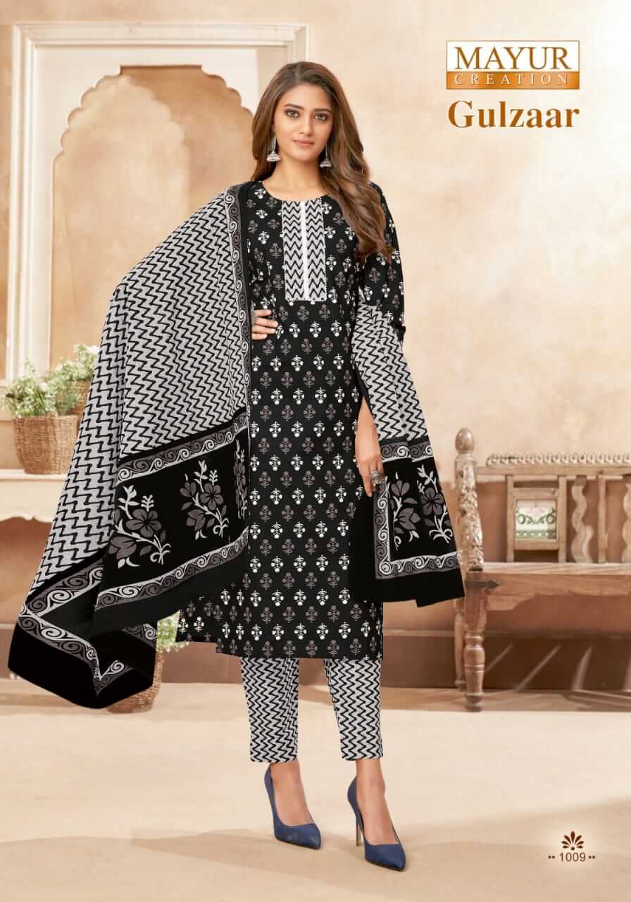 Mayur Creation Gulzaar vol 1 Cotton Salwar Kameez collection 14