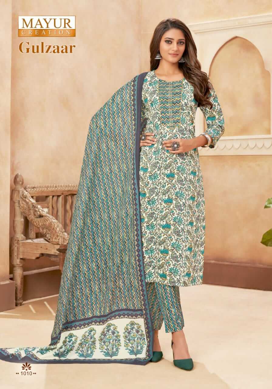 Mayur Creation Gulzaar vol 1 Cotton Salwar Kameez collection 6