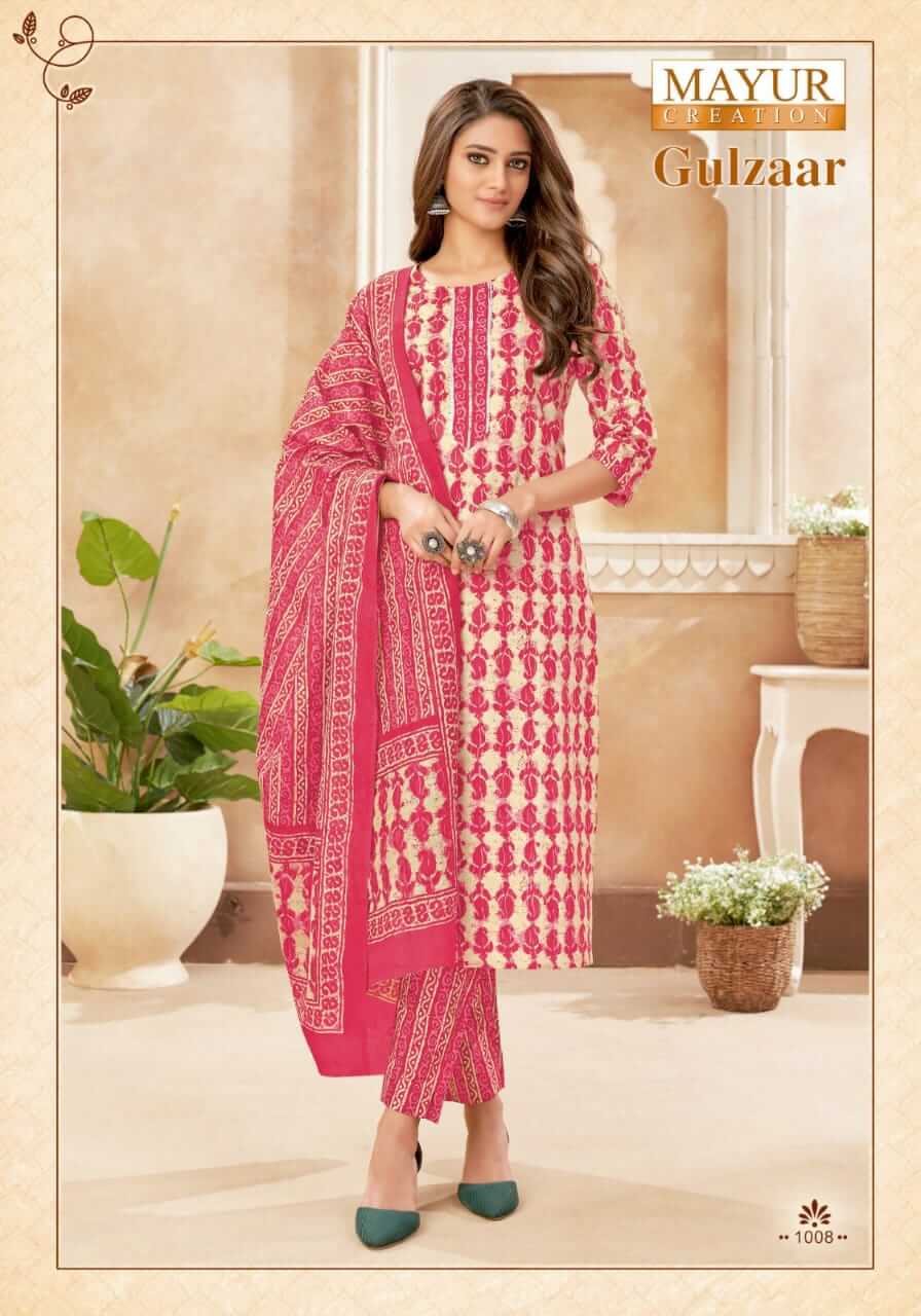 Mayur Creation Gulzaar vol 1 Cotton Salwar Kameez collection 1