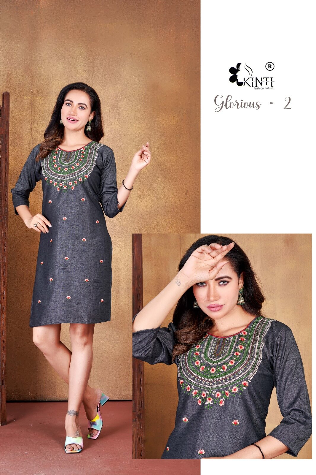 Kinti Glorious vol 2 Straight Cut Kurti Catalog collection 6