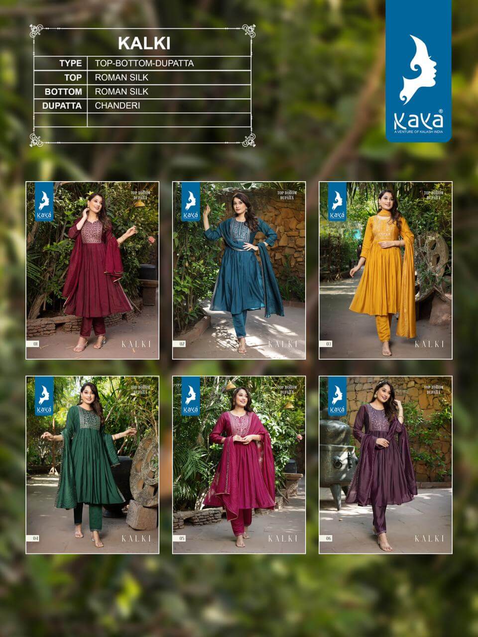 Kaya Kalki Naira Cut Kurti with bottom and Dupatta Set collection 4