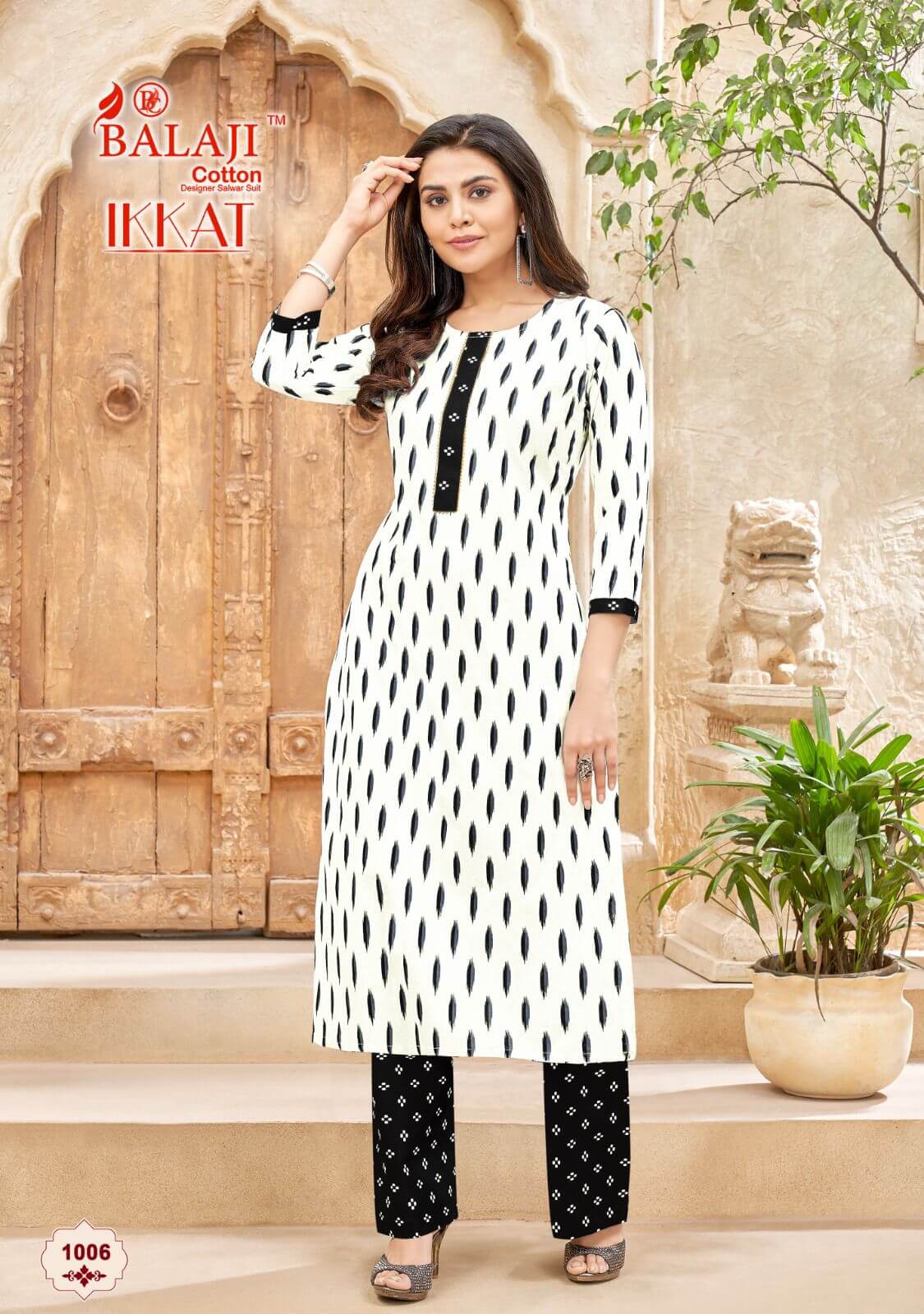 Balaji Cotton Ikkat Kurtis  with Pant Catalog collection 14