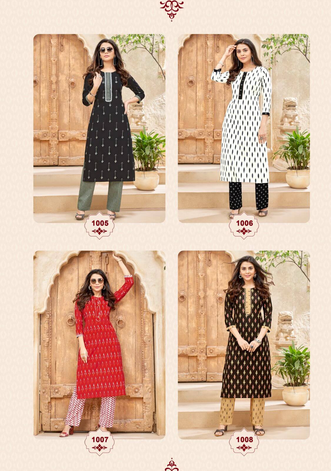 Balaji Cotton Ikkat Kurtis  with Pant Catalog collection 20