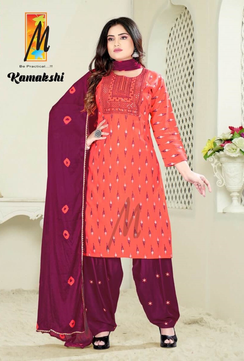 Master Kamakshi Patiyala Embroidery Salwar Kameez Catalog collection 1