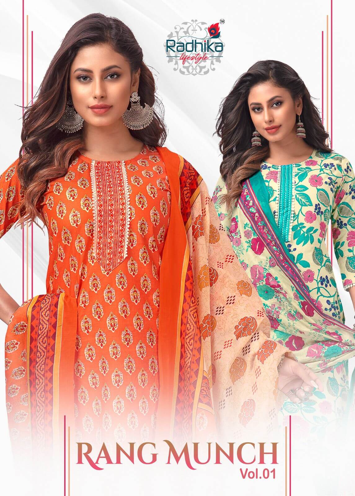 Radhika Lifestyle Rangmunch vol 1 Cotton Salwar Kameez collection 11