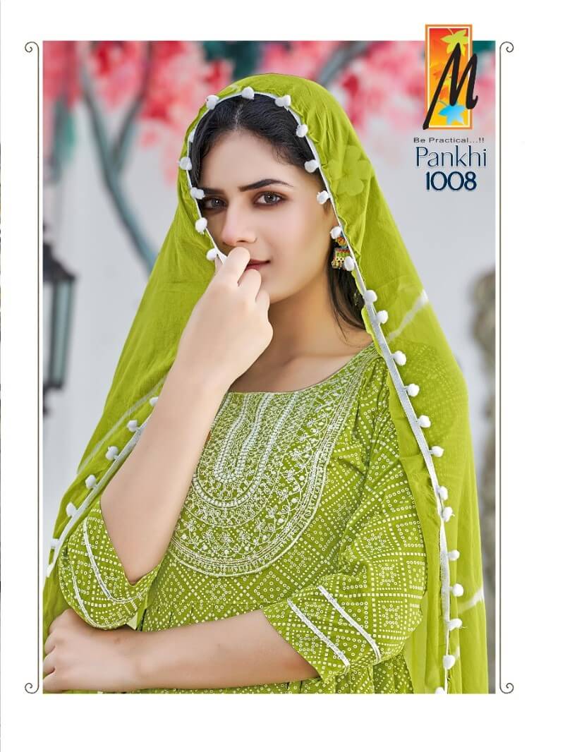 Master Pankhi Naira Cut Kurti Bottom Dupatta Catalog collection 2