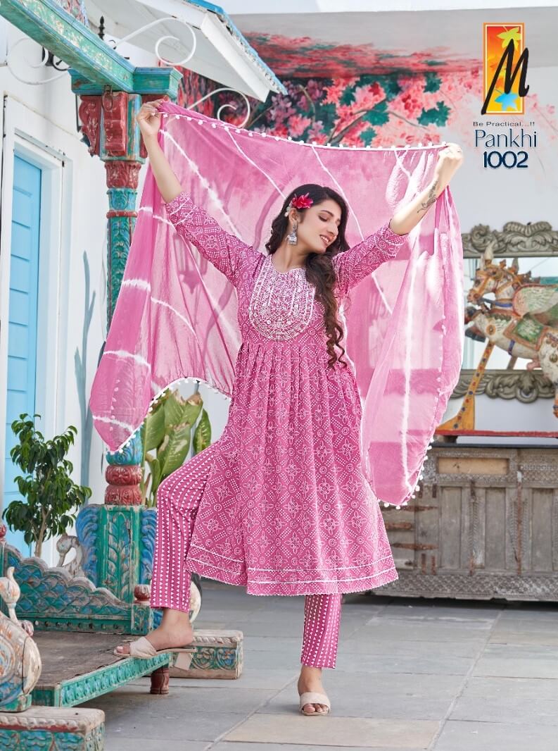 Master Pankhi Naira Cut Kurti Bottom Dupatta Catalog collection 9