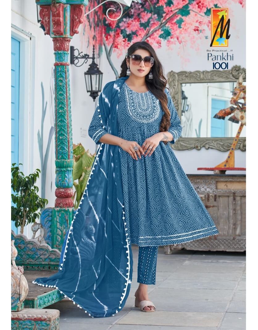 Master Pankhi Naira Cut Kurti Bottom Dupatta Catalog collection 8