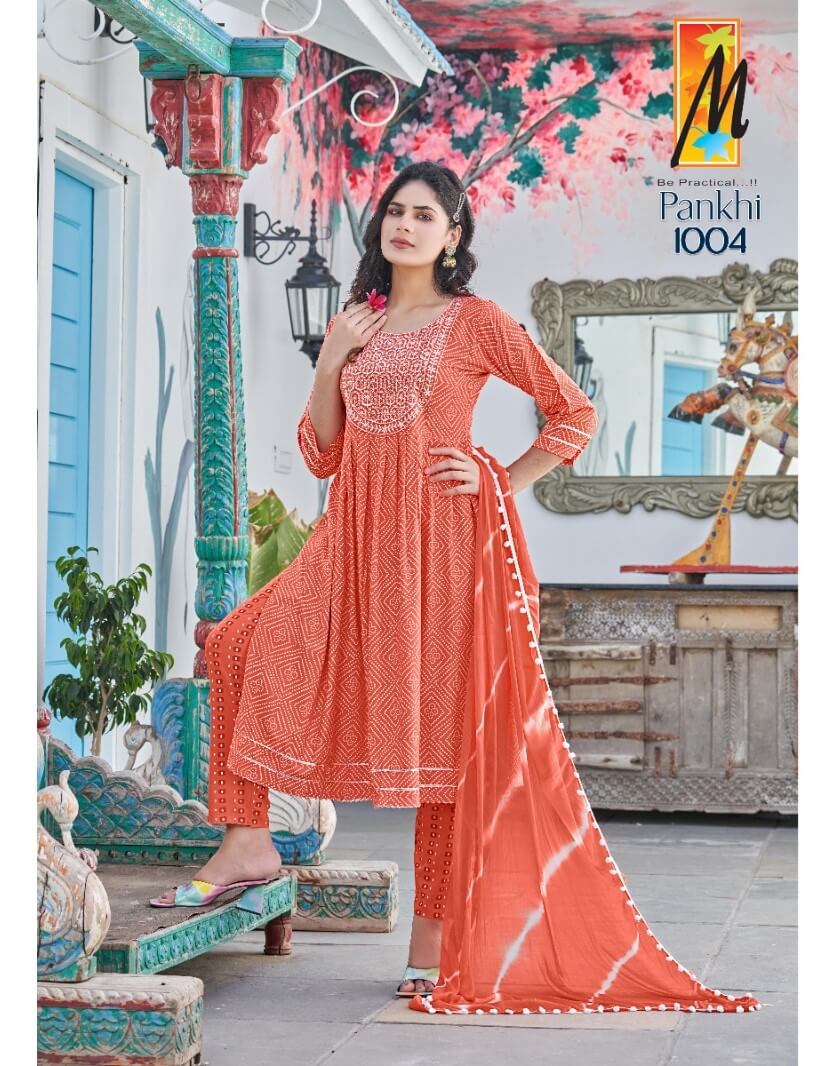 Master Pankhi Naira Cut Kurti Bottom Dupatta Catalog collection 6