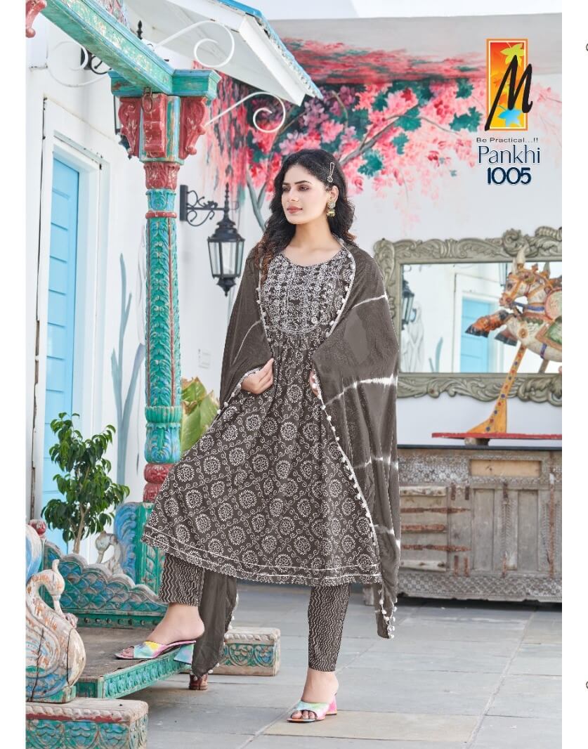 Master Pankhi Naira Cut Kurti Bottom Dupatta Catalog collection 4