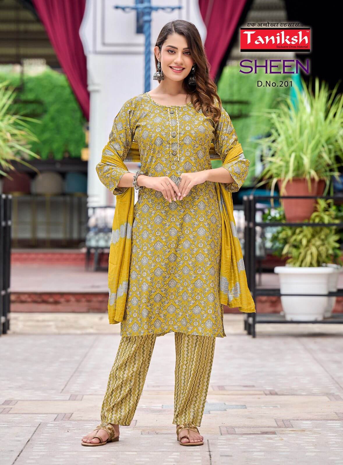 Taniksh Sheen Vol 2 Printed Salwar Kameez Catalog collection 6