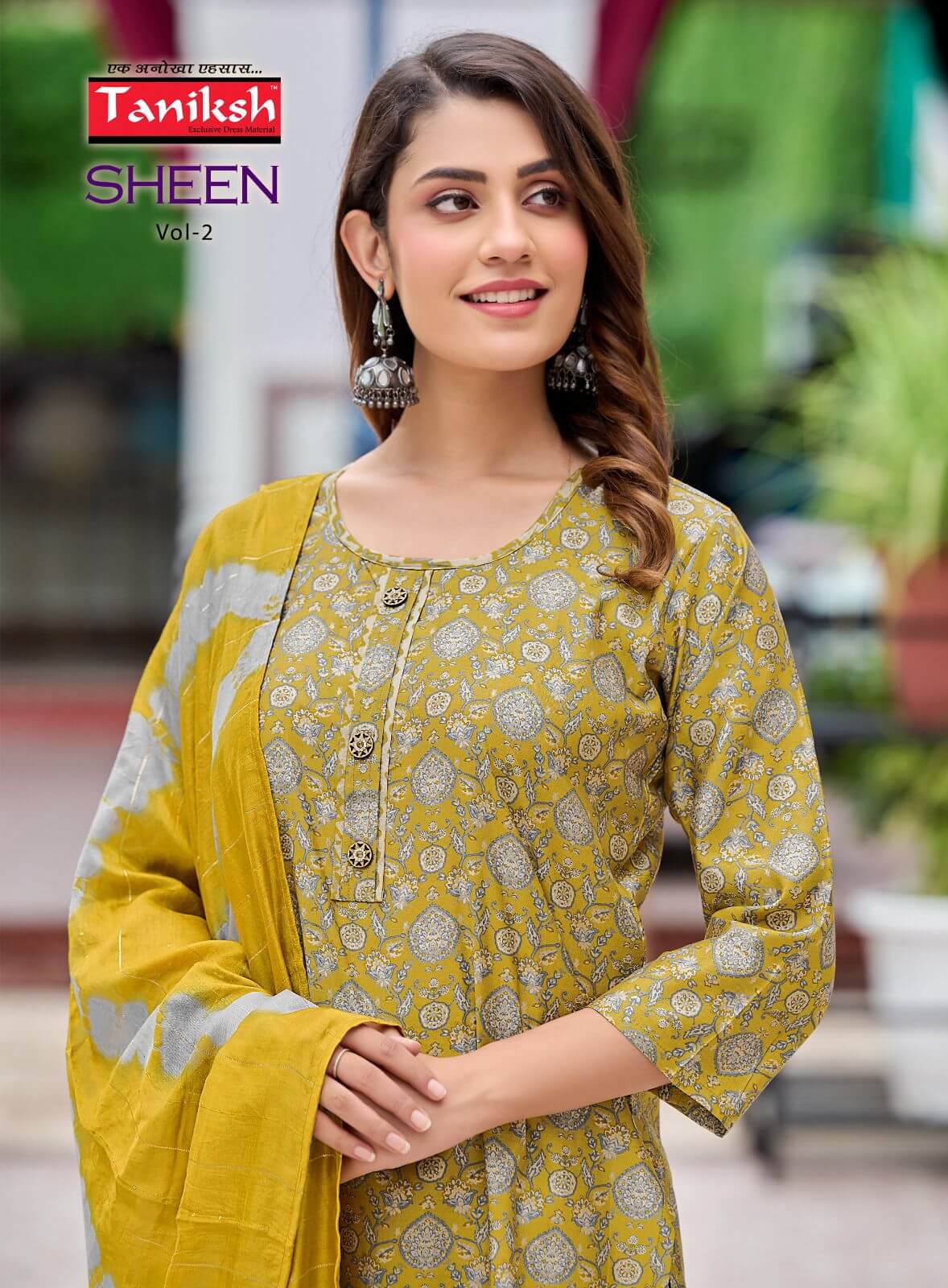 Taniksh Sheen Vol 2 Printed Salwar Kameez Catalog collection 4