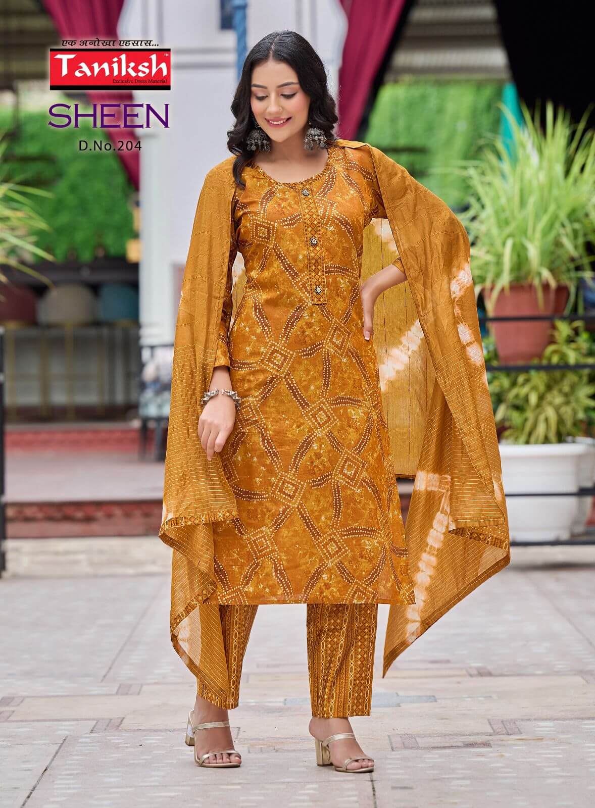 Taniksh Sheen Vol 2 Printed Salwar Kameez Catalog collection 1