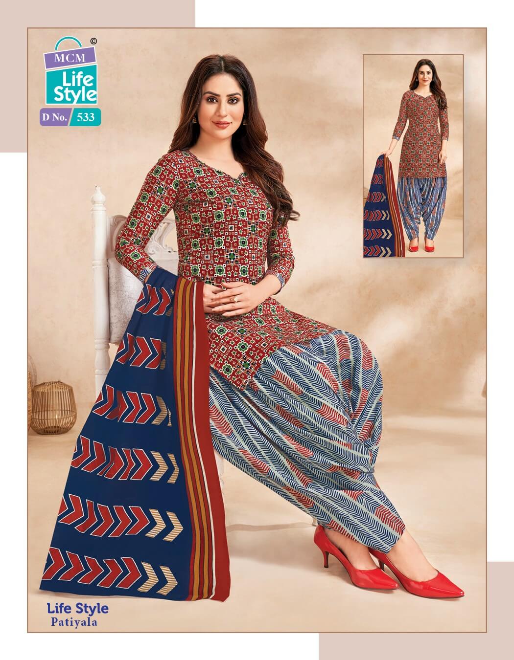 Mcm Lifestyle Vol 5 Patiyala Readymade Dress Catalog collection 1