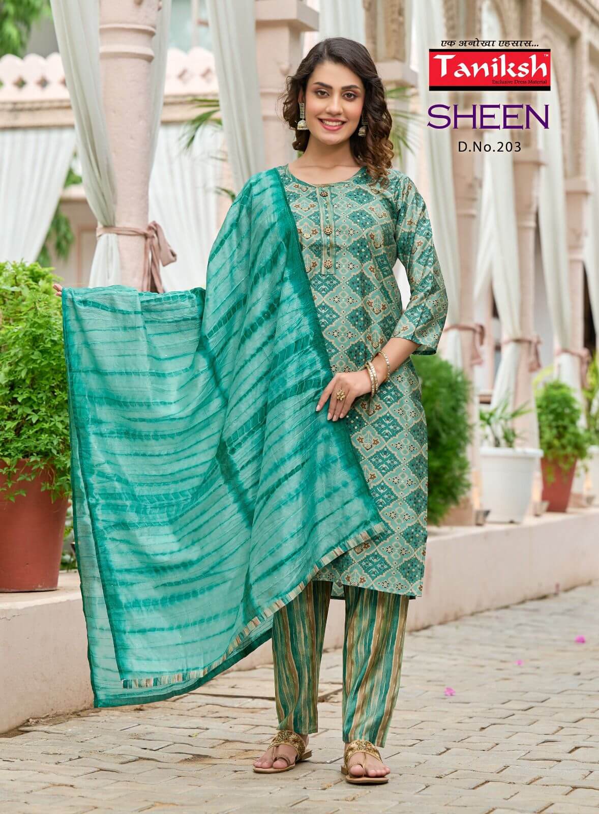 Taniksh Sheen Vol 2 Printed Salwar Kameez Catalog collection 8