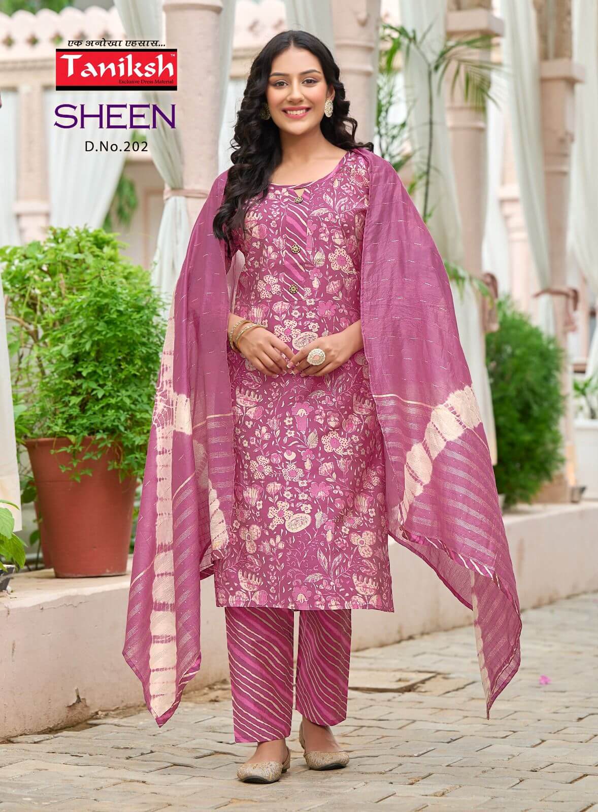 Taniksh Sheen Vol 2 Printed Salwar Kameez Catalog collection 7