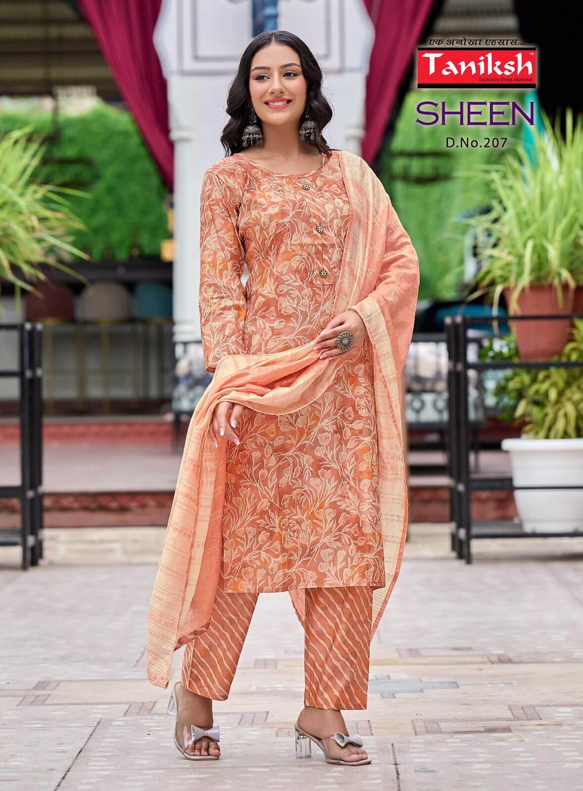 Taniksh Sheen Vol 2 Printed Salwar Kameez Catalog collection 2