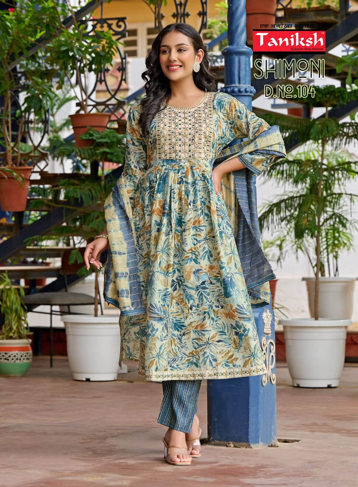 Taniksh Simoni Naira Cut Kurti Pant Dupatta Catalog collection 4