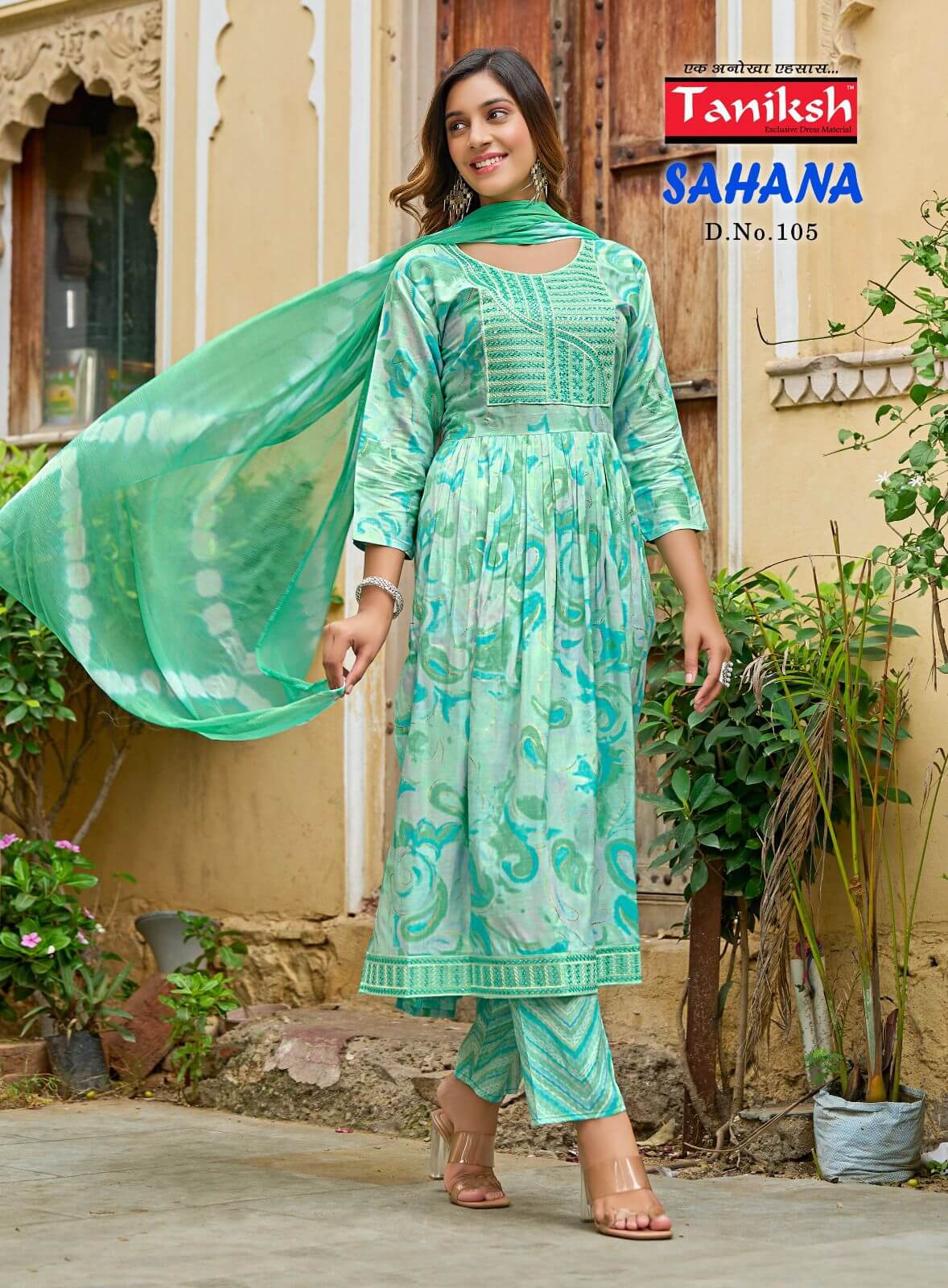 Taniksh Sahana Vol 1 Naira Cut Kurti Pant Dupatta Catalog collection 8