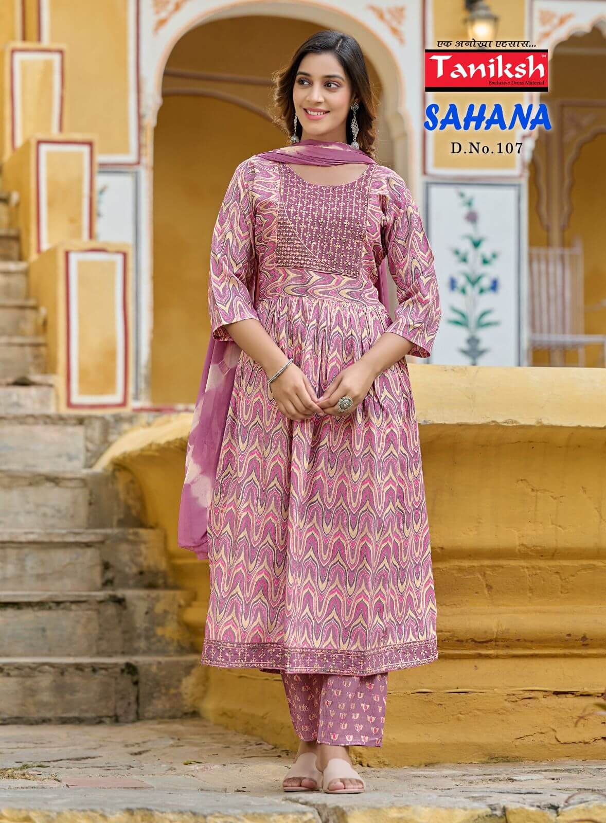 Taniksh Sahana Vol 1 Naira Cut Kurti Pant Dupatta Catalog collection 9