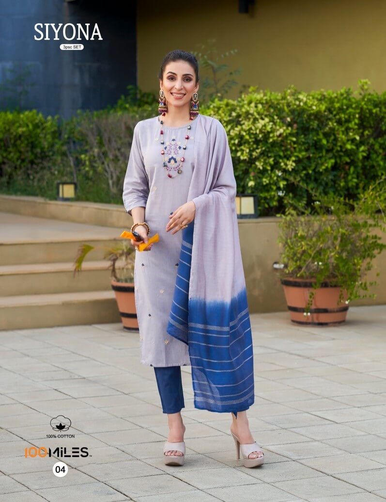 100 Miles Siyona Cotton Salwar Kameez Catalog collection 1