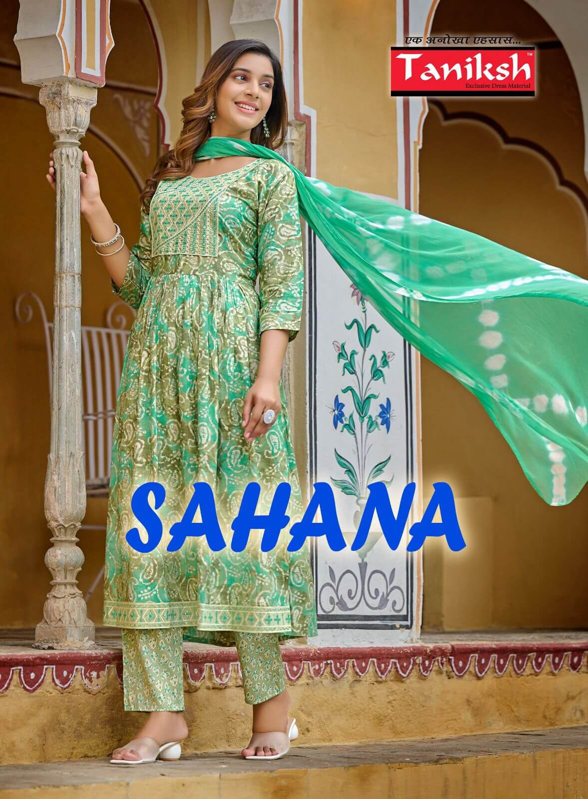 Taniksh Sahana Vol 1 Naira Cut Kurti Pant Dupatta Catalog collection 10