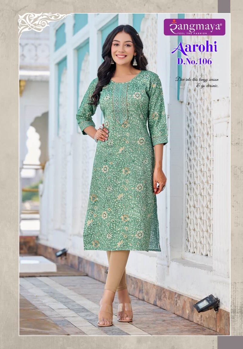 Rangmaya Aarohi Casual Wear Kurti Catalog collection 1