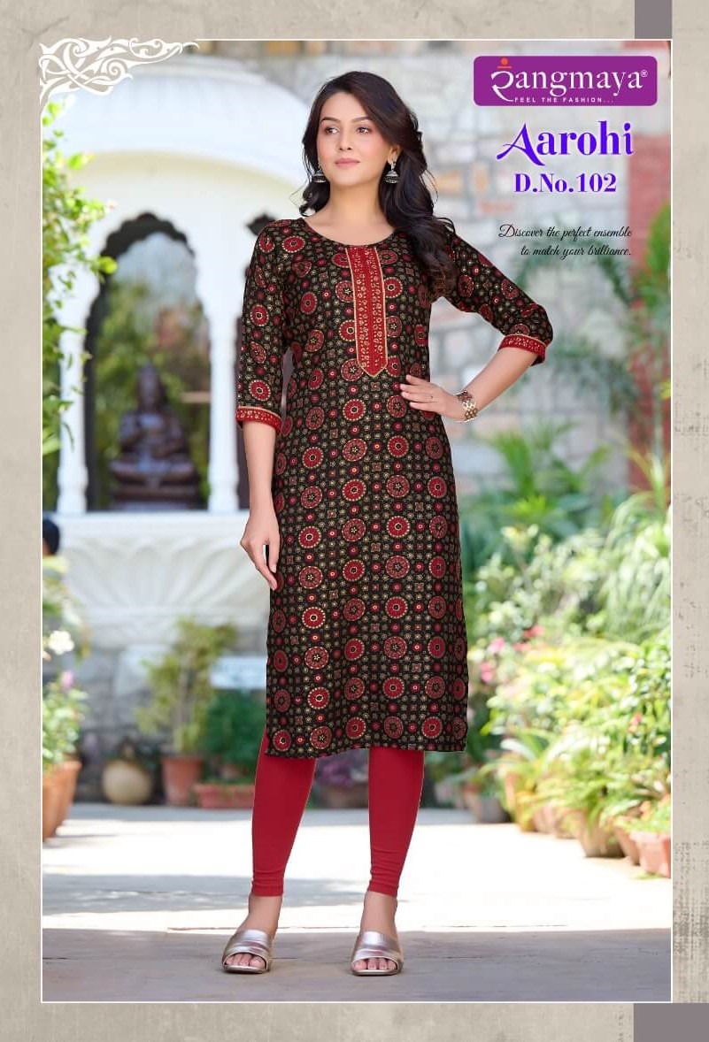 Rangmaya Aarohi Casual Wear Kurti Catalog collection 13