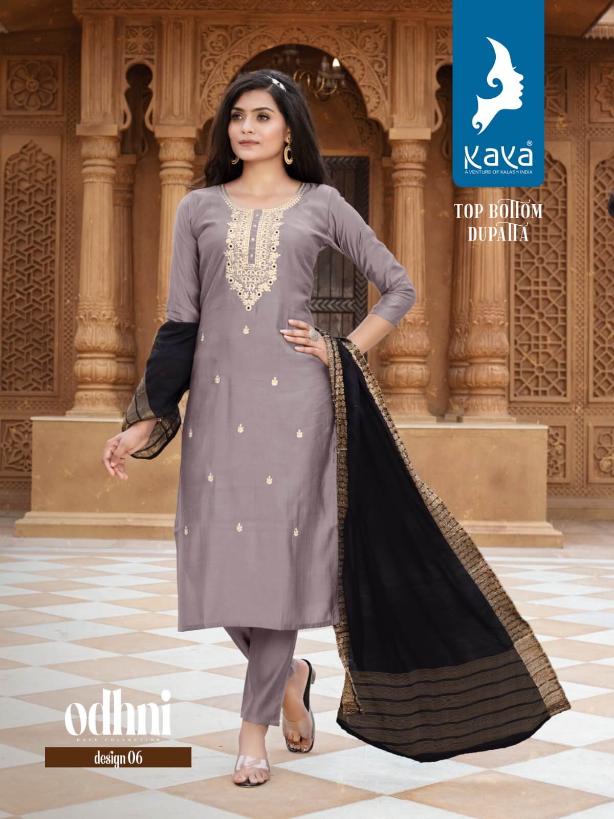 Kaya Odhani Designer Wedding Party Salwar Suits Catalog collection 8