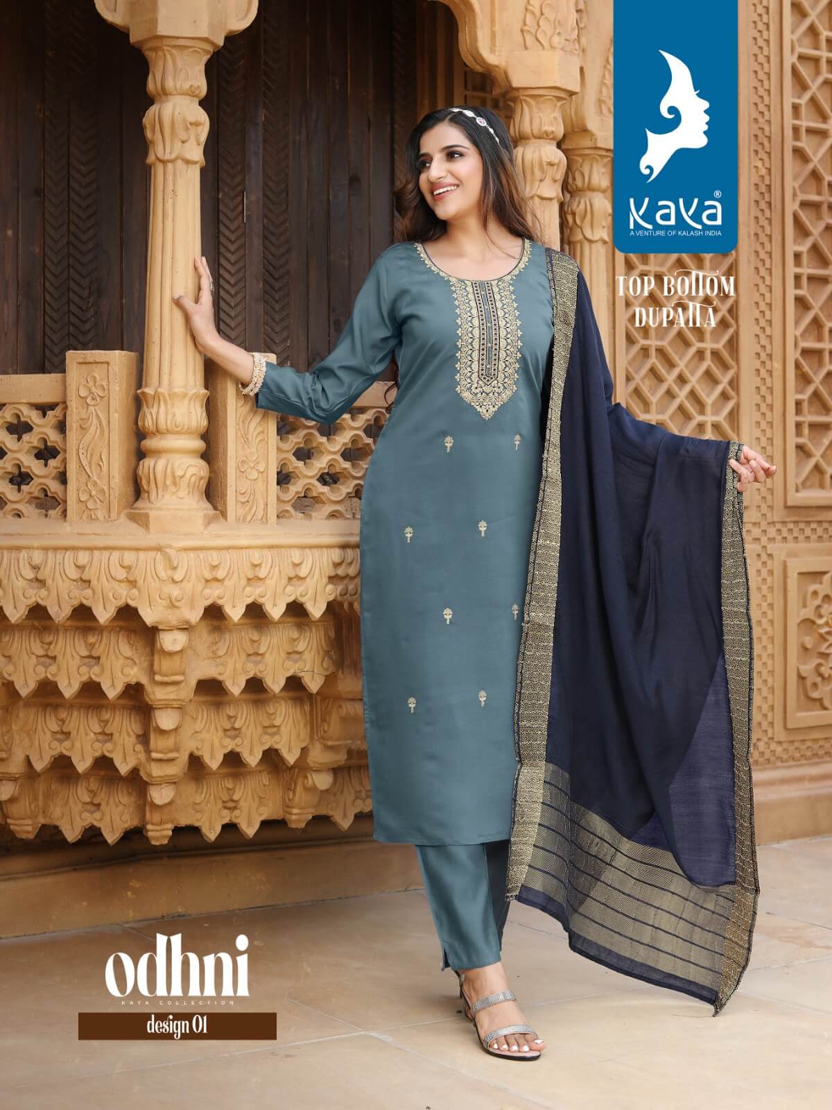 Kaya Odhani Designer Wedding Party Salwar Suits Catalog collection 4