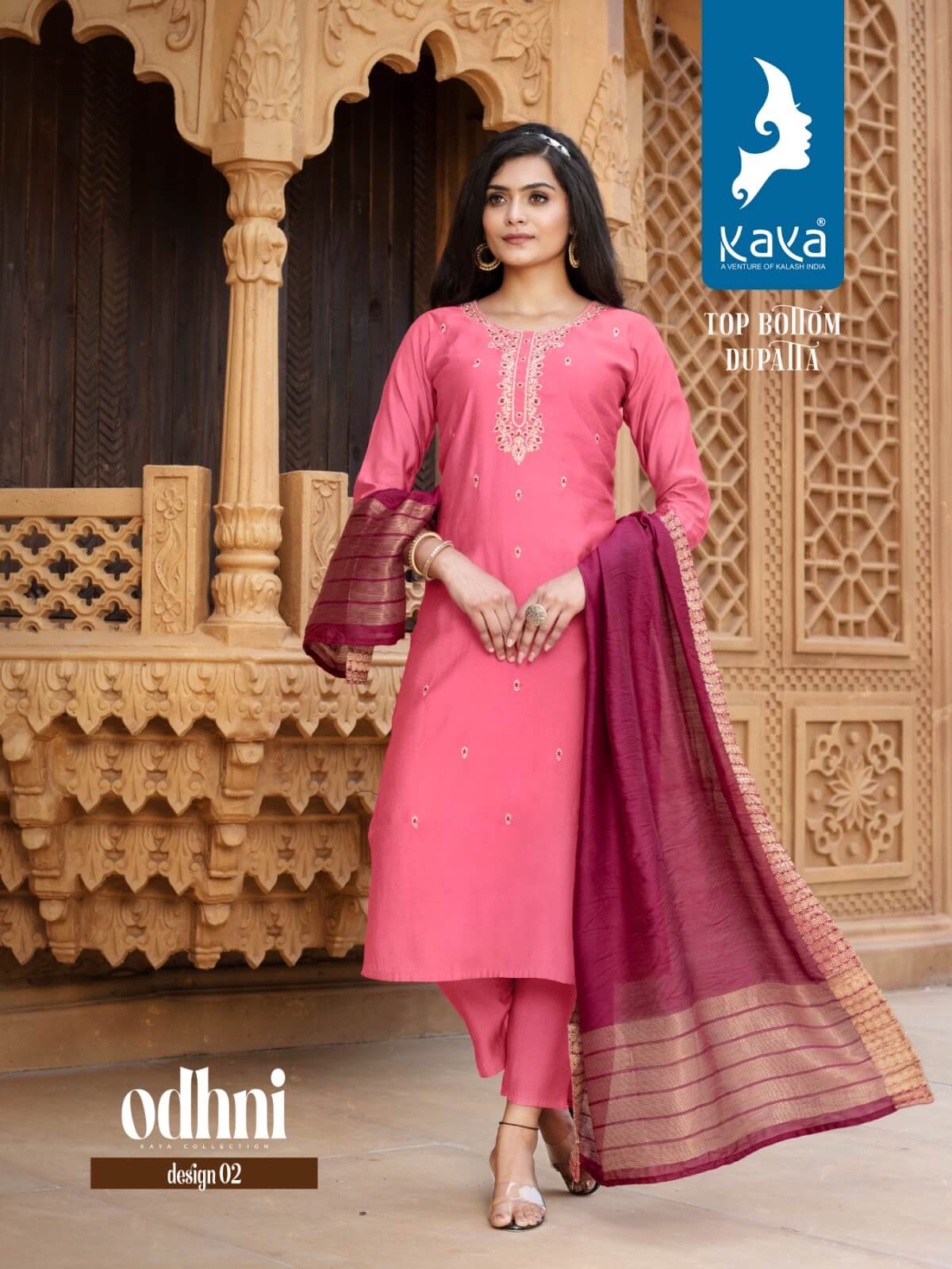 Kaya Odhani Designer Wedding Party Salwar Suits Catalog collection 1