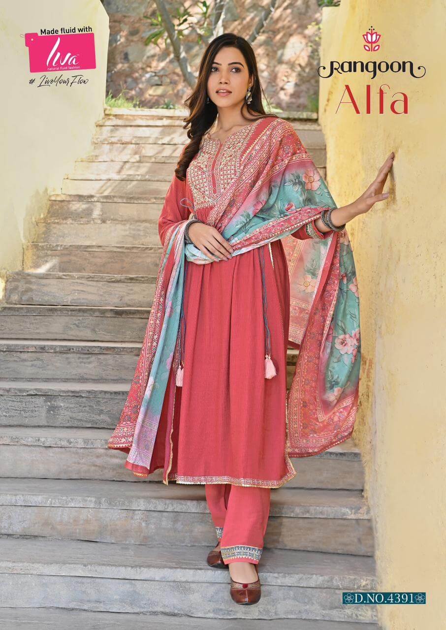 Rangoon Alfa Embroidery Salwar Kameez Catalog collection 3