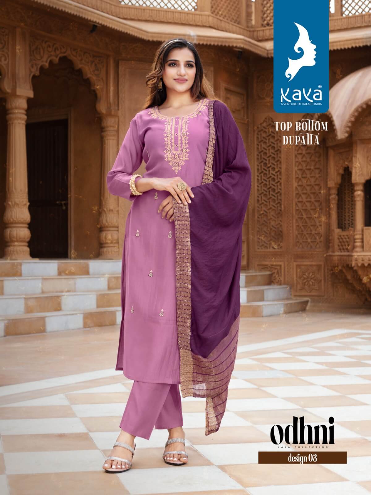 Kaya Odhani Designer Wedding Party Salwar Suits Catalog collection 5