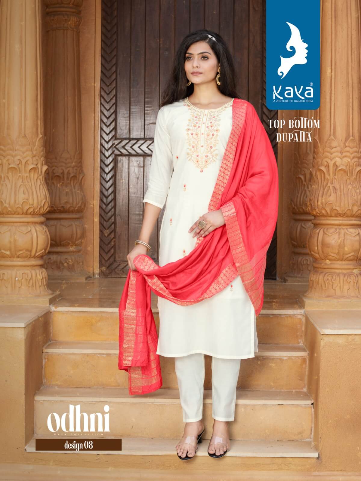 Kaya Odhani Designer Wedding Party Salwar Suits Catalog collection 2