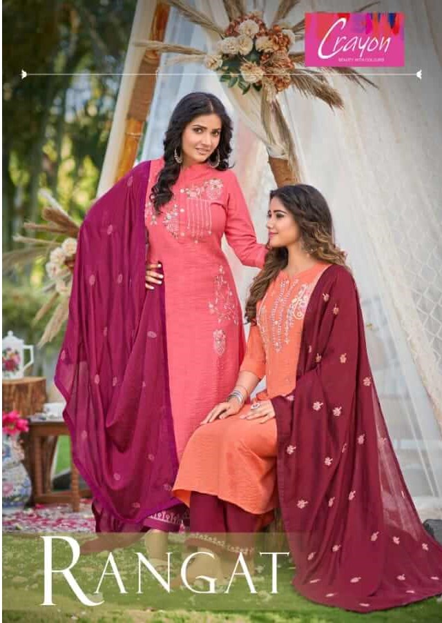 Kalaroop Rangat Designer Wedding Party Salwar Suits Catalog collection 3