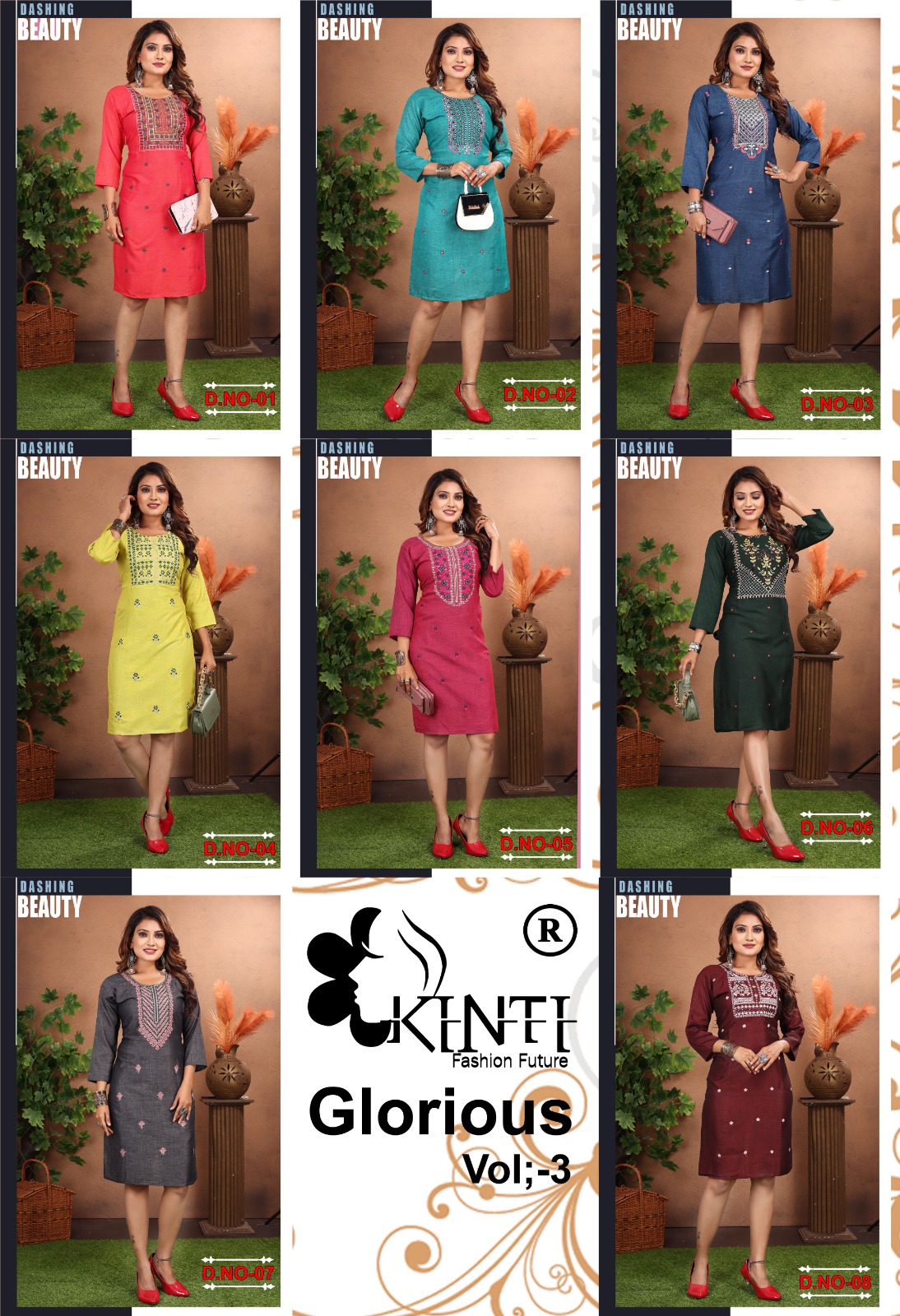 Kinti Glorious Kurtis Below 300 Kurtis Catalog collection 5