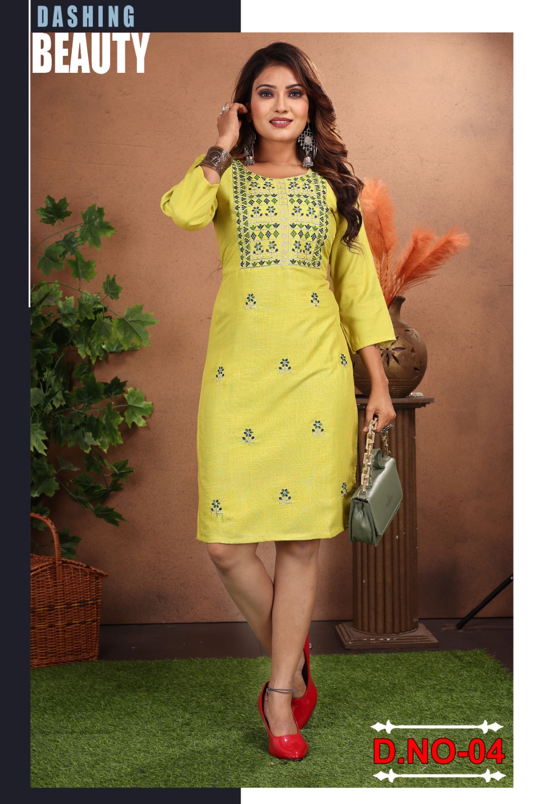 Kinti Glorious Kurtis Below 300 Kurtis Catalog collection 1