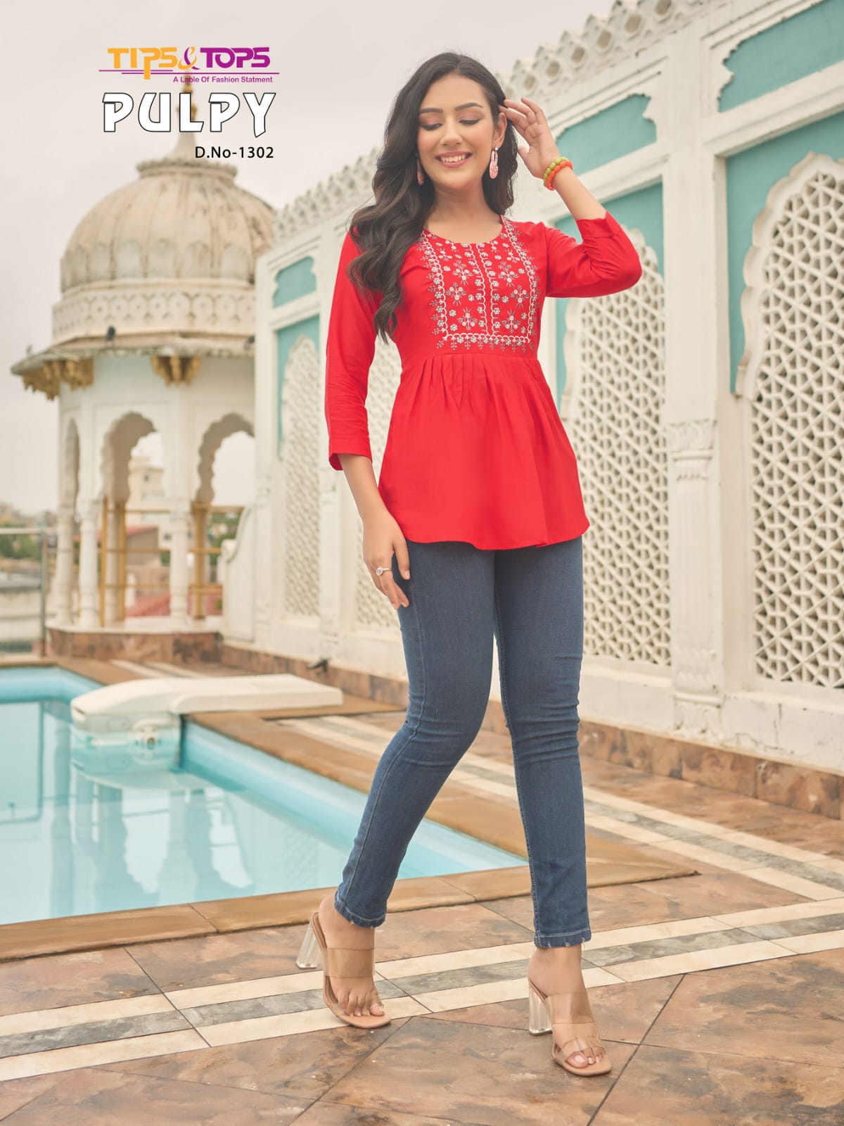 Tips Tops Pulpy Vol 13 Ladies Tops Catalog collection 2